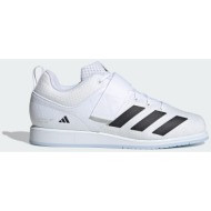  adidas powerlift 5 weightlifting shoes (9000258614_91342)