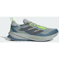  adidas m supernova rise atr m running shoes (9000258806_91316)