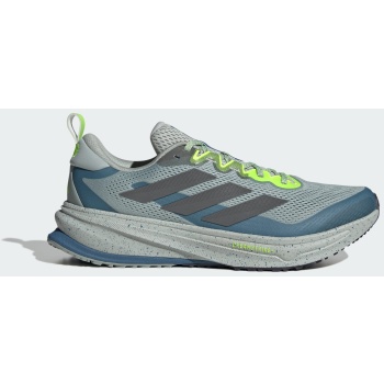 adidas m supernova rise atr m running
