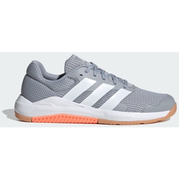 adidas w dropset base training shoes