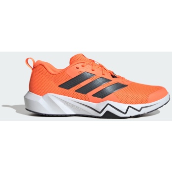 adidas m rapidmove go trainer m