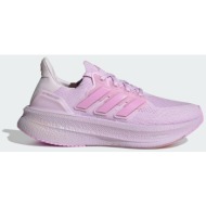  adidas w ultraboost 5 shoes (9000258724_91319)