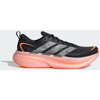 adidas m supernova glide running shoes