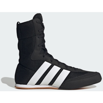 adidas box hog classic shoes