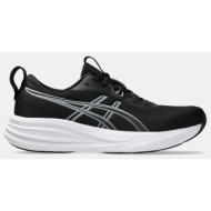  asics performance m gel-pulse 17 ανδρικά παπούτσια για τρέξιμο (9000263360_2089)