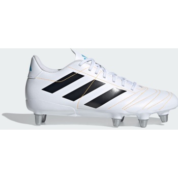 adidas m kakari soft ground rugby boots