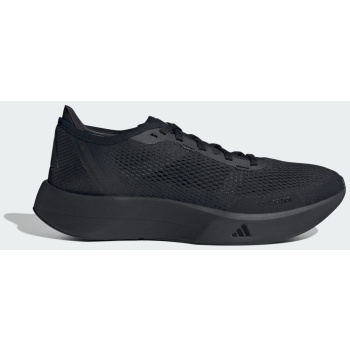 adidas m treadflow running shoes