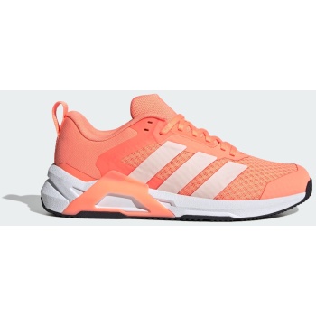 adidas w dropset control training shoes