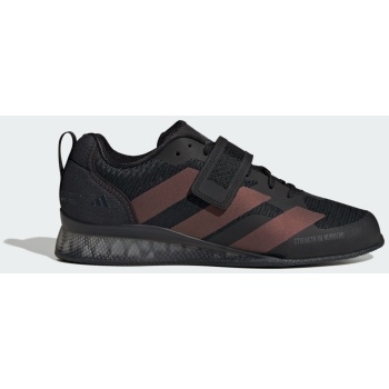 adidas adipower weightlifting 3 shoes