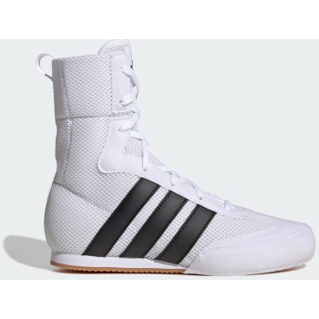 adidas k box hog classic kids