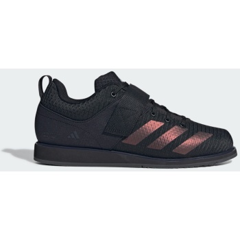 adidas powerlift 5 weightlifting shoes