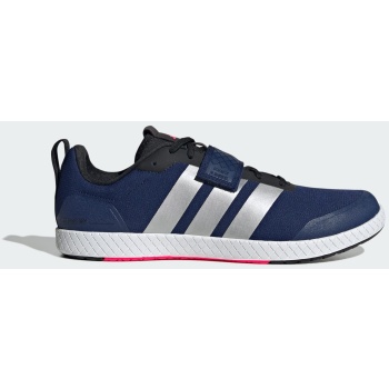 adidas the total weightlifting shoes