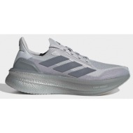  adidas ultraboost 5x ανδρικά παπούτσια για τρέξιμο (9000260896_91790)
