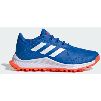 adidas k hockey youngstar shoes
