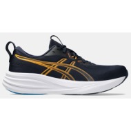  asics performance gel-pulse 17 ανδρικά παπούτσια για τρέξιμο (9000263372_92565)