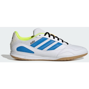 adidas super sala competition iii