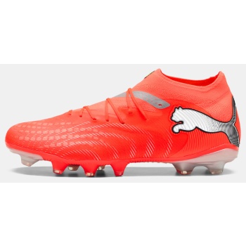 puma future 9 pro fg/ag unisex