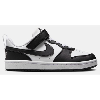 nike k court borough low recraft (ps
