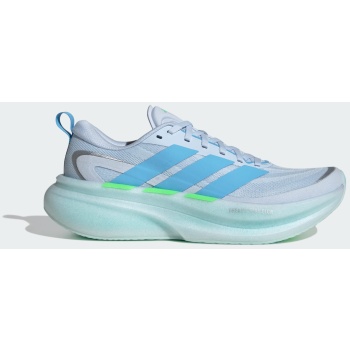 adidas w supernova glide running shoes