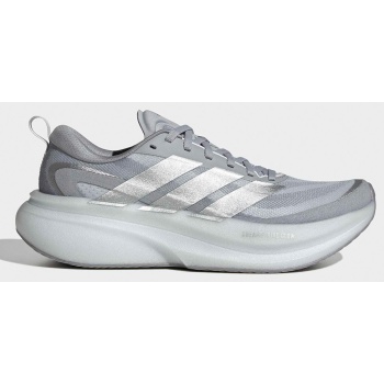 adidas w supernova glide running shoes