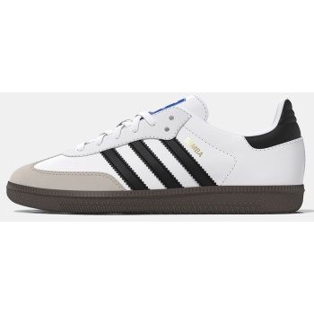 adidas originals samba og παιδικά