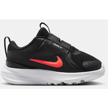 nike inf star runner 5 shoes