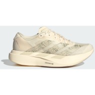  adidas w adizero evo sl shoes (9000258647_91335)