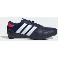  adidas heritage road cycling shoes (9000258661_91328)