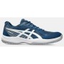 asics performance upcourt 6 (9000241580_88416)