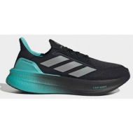 adidas m ultraboost 5 mercedes amg petronas f1 tea (9000262026_91923)