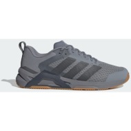  adidas m dropset control training shoes (9000270789_79662)