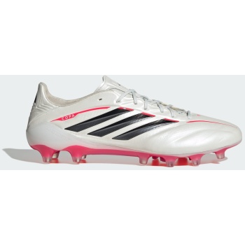 adidas copa pure iv elite artificial gr
