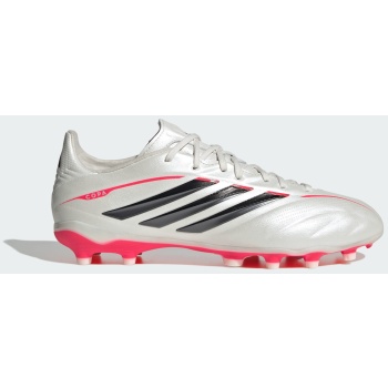 adidas k copa pure iv elite firm