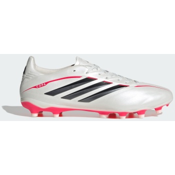 adidas copa pure iv league firm ground