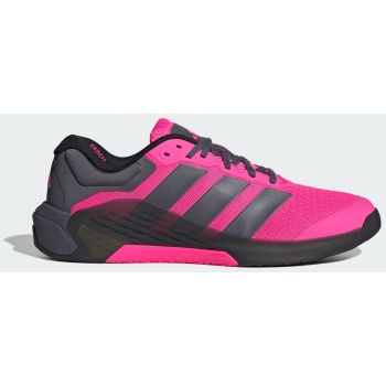 adidas m dropset 4 training shoes