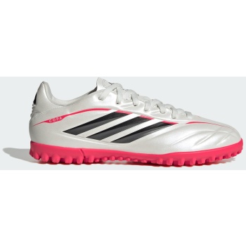 adidas k copa pure iv club turf
