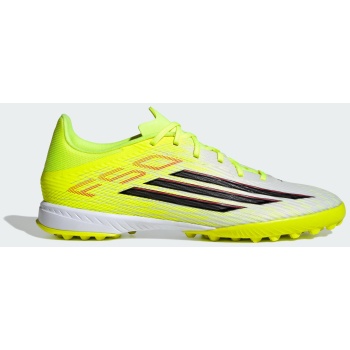 adidas f50 league turf football shoes