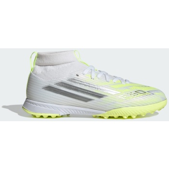 adidas k f50 sparkfusion league mid cut