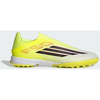 adidas f50 league laceless turf