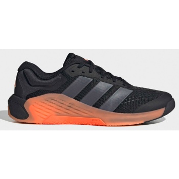 adidas m dropset 4 training shoes