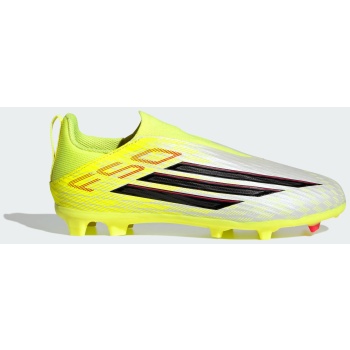 adidas k f50 league laceless firm