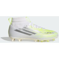  adidas k f50 sparkfusion league mid groundfball (9000268269_93368)