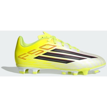 adidas k f50 club firm ground fball