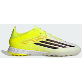 adidas f50 pro turf football shoes