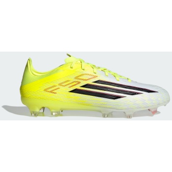 adidas f50 pro firm ground football