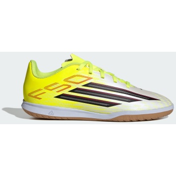 adidas k f50 club indoor football shoes