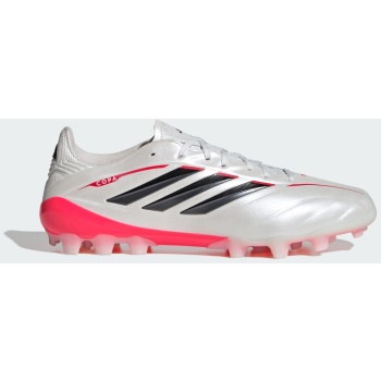 adidas copa pure iv league 2g/3g artif