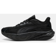  puma hypnotic ls 2 unisex παπούτσια (9000262603_22496)