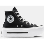  converse chuck taylor all star lift double stack (9000265564_10433)