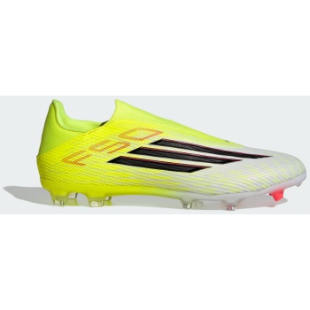 adidas f50 league laceless firm